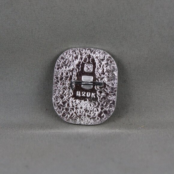 Vintage Soviet Hockey Pin - 1967 World Champions - Stamped Pin - Picture 2 of 3